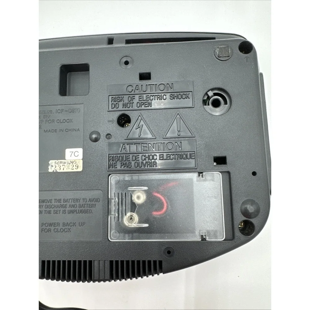 Sony Dream Machine ICF-C370 Alarm Clock-AM/FM‎ Tested Working